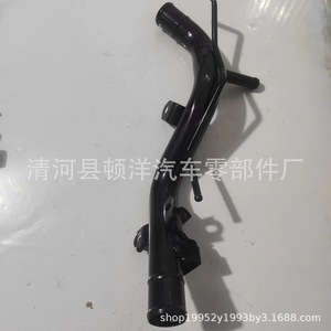 Manguera de agua de hierro para refrigerante Toyota 16577-30020 para motor FAW JP, pieza de repuesto del termostato - Product Image 4