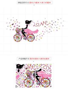 Cartone animato farfalla fata ragazza floreale con <span class=keywords><strong>adesivi</strong></span> murali ombrello per ragazza camera da letto camera dei bambini decalcomanie da <span class=keywords><strong>parete</strong></span> fiori colorati PVC - Product Image 6