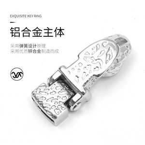Luxury Zinc Alloy Car Keychain Metal Dog <b>Clip</b> Office Use G3905 - Product Image 1