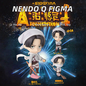Nendo <span class=keywords><strong>4</strong></span> estilos Q versión Figma <span class=keywords><strong>Shingeki</strong></span> No Kyojin brillante PVC Anime figura de acción juguete móvil ornamento - Product Image 3