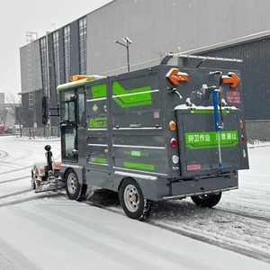 Barredora <span class=keywords><strong>de</strong></span> Carreteras Eléctrica con Función <span class=keywords><strong>de</strong></span> Remoción <span class=keywords><strong>de</strong></span> Nieve, Multifuncional con Accesorios para Barredora <span class=keywords><strong>de</strong></span> Nieve y Quitanieves - Product Image 2