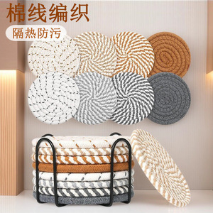 Cotton Woven <b>Round</b> Placemat Heat Insulation Anti Slip <b>Table</b> Mat For Kitchen <b>Dining</b> - Product Image 1