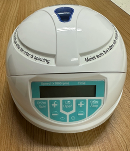 MC-15 Miniature High-speed <strong>Centrifuge</strong> - Product Image 4
