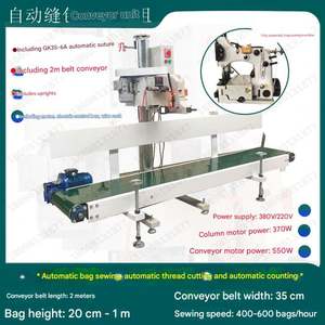 Máquina de Coser Industrial para el Hogar, Semiautomática, para Bolsas de Papel Kraft, Bolsas Tejidas, Bolsas de Alimento para Aves - Product Image 5