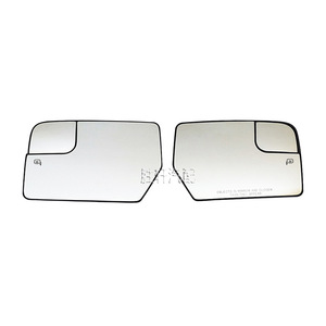 Rétroviseur en verre convexe sphérique gauche et droit pour Ford Expedition et Lincoln Navigator 2012-2017 - Product Image 1
