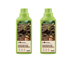 محلول سماد الألوم النباتي العضوي القابل للذوبان في الماء يلبي احتياجات التغذية للنباتات ويمنع أمراض الاصفرار - Product Image 6