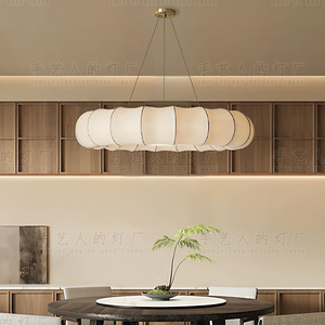 Lampe suspendue en tissu de style Zen chinois Neo, ronde, 50cm, 60cm, 80cm, LED E27, blanche, pour salle à manger, bureau - Product Image 5