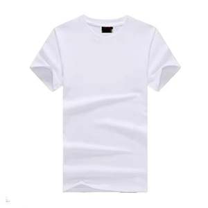 T-shirts en gros 100% coton de haute qualité T-shirt blanc surdimensionné imprimé personnalisé avec des t-shirts de sublimation de motif solide - Product Image 4