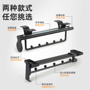 Porte-pantalon coulissant double rail en ferroalliage pour montage au plafond, quincaillerie de rangement pour armoire, design moderne et épuré - Product Image 2