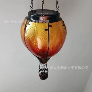 Solar Powered Flame Hot Air <b>Balloon</b> Lamp Glass Outdoor Garden <b>Decorative</b> Light - Product Image 1