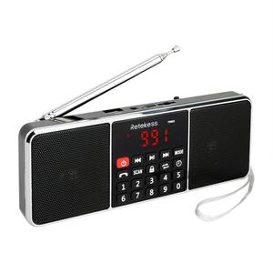 Xách tay AUX <span class=keywords><strong>Stereo</strong></span> AM FM Radio <span class=keywords><strong>Receiver</strong></span> với màu xanh răng retekess tr602 - Product Image 3