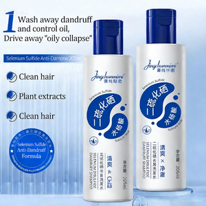 Shampoo Antiforfora al <span class=keywords><strong>Solfuro</strong></span> <span class=keywords><strong>di</strong></span> <span class=keywords><strong>Selenio</strong></span> e Acido Salicilico, Cura Rinfrescante per Cuoio Capelluto Pruriginoso e con Forfora, 205ml - Product Image 2
