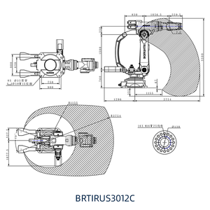 BOTUNE Articulated Industrial Robot 6-Axis Servo Electric Red Metal Base with Motor Gearbox Bearing - Product Image 3