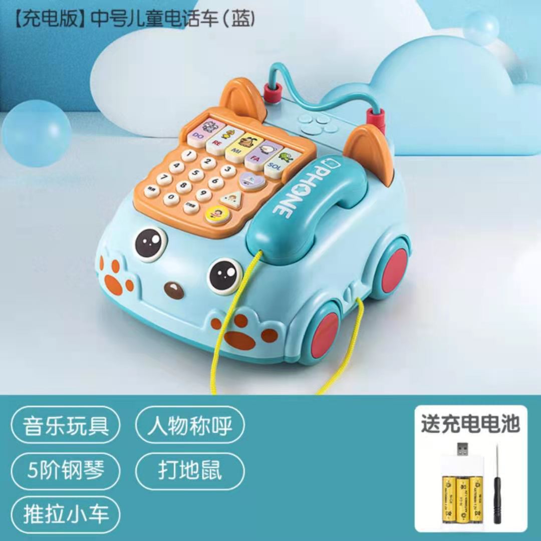 Téléphone éducatif précoce de taille moyenne - bleu - version rechargeable