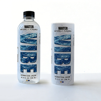 Étiquettes thermorétractables imperméables en PVC pour bouteilles - Personnalisables pour le vin, la bière, les boissons énergisantes et plus encore