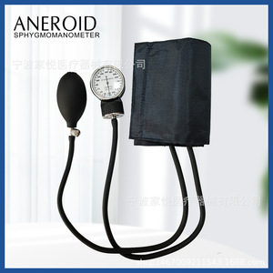 Fabricante de manómetros para comercio electrónico transfronterizo al por mayor, venta directa de fábrica de manómetros ANEROID manuales - Product Image 3