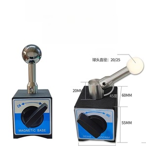 Three Coordinates Five Axis Measurement Machine <b>Tools</b> Ceramics Check Standard Ball 1PC Five-axis Machine Coordinate Measu - Product Image 5