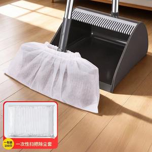 Juego de Escoba y Recogedor Vertical para el Hogar con Fundas Desechables para Quitar el Polvo, para Limpiar Pelo de Mascotas y Polvo - Product Image 6