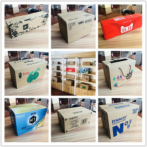 Cajas de cartón personalizadas de 230GSM y 8mm de grosor para embalaje logístico, mudanzas y almacenamiento - Product Image 1