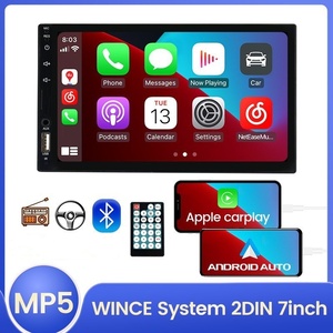 เครื่องเล่น MP5 ในรถยนต์รุ่น 7023b รองรับ Android Auto/CarPlay /เชื่อมต่อโทรศัพท์มือถือแบบใช้สาย พร้อมระบบถ่ายภาพกล้องมองหลัง วิทยุ FM สเตอริโอ - Product Image 3