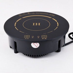 Huakai Induction Cooker 1000-3000W Touchscreen Commercial Hot Pot Electric Boiling Heating For Restaurant Hotel Use - Product Image 1