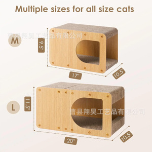 บ้านแมวไม้ดีไซน์สร้างสรรค์ พร้อมพื้นผิวสำหรับลับเล็บ ทนทาน ใช้ได้ทุกฤดู - Product Image 5