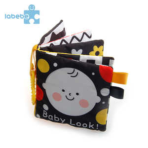Barato preescolar océano pescado intelectual desarrollar colas de bebé libro de tela para niños - Product Image 2