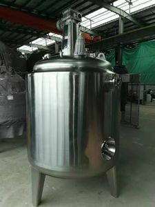 Nouveau Réacteur Chimique à Pression en Acier Inoxydable 316L 304 à Double Enveloppe avec Moteur PLC et Cuve de Réaction sous Pression - Product Image 3