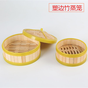 Cuisinière vapeur en bambou carrée avec bord en plastique 16,5 cm, écologique, pour dim sum et petit-déjeuner - Product Image 4
