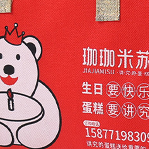 Bolsa Térmica para <span class=keywords><strong>Catering</strong></span>, Reutilizable, Impermeable, Clásica y de Lujo, para Entrega de Alimentos - Product Image 4