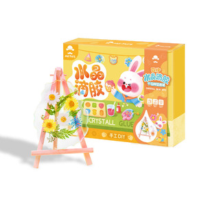 Mr. Toy Crystal Epoxy Diy Craft <b>Kit</b> Animal Shape Handmade <b>Resin</b> For Children Home Decoration Gift - Product Image 2