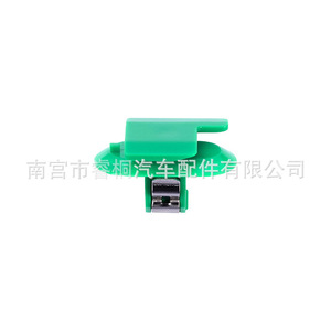 Retenedor de placa de umbral delantero Shuangxuan 13435002 de plástico para Buick GL8ES28T Avantgarde - Product Image 2