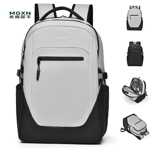 Công Suất Lớn Không Thấm Nước Unisex Trường Túi Máy Tính Đa Chức Năng Thời Trang Du Lịch Mochila Sinh Viên Máy Tính Xách Tay Ba Lô - Product Image 1