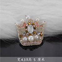 Papier à paillettes perlées faites à la main bricolage coeur strass vêtements chapeau patchs dentelle tissu Patch décoratif pour Patch patchs