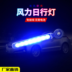 Feux de jour à LED 411 mm, phare auxiliaire pour éclairage automobile, matériau plastique, usage général - Product Image 4