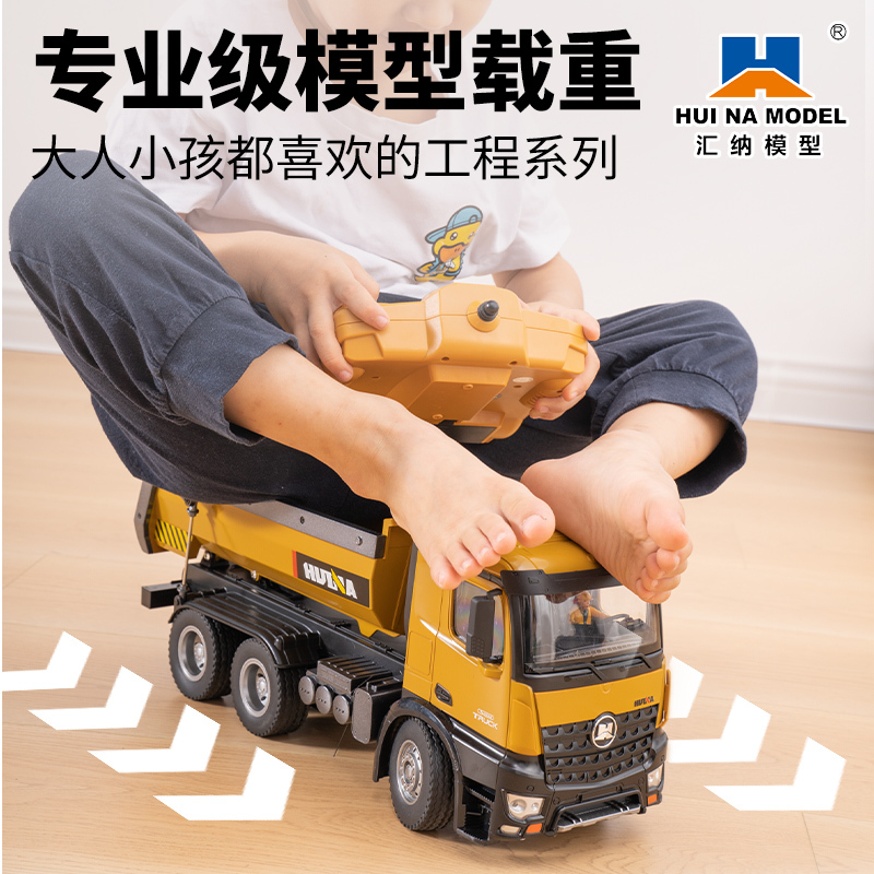 HUINA 1573 1:14 10CH Alloy RC Dump Truck - Remote Control Tipper