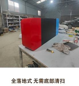 インターネットセレブリティ向け スイッチゲーム機用 テレビキャビネット コーヒーテーブル eスポーツルーム収納 プレイヤー向け 小紅書風 ホーム家具 - Product Image 6