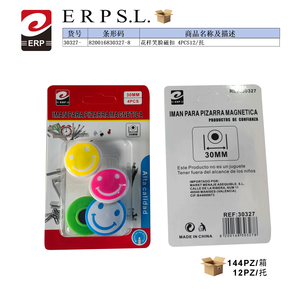 CITP Smiley Face Magnetic Board 30mm 4-Piece Plastic Cute Painted Digital Printed Durable Promotional Gift - Product Image 1