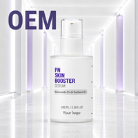 Sérum facial PN à formule personnalisée 100 ml, acide hyaluronique, hydratant, soin de la peau, pour les lèvres, OEM ODM, étiquette privée