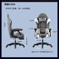 Chaise de jeu racing à dossier solide avec repose-pieds rétractable, chaise d'ordinateur e-sport en cuir PU avec accoudoirs rembourrés fixes