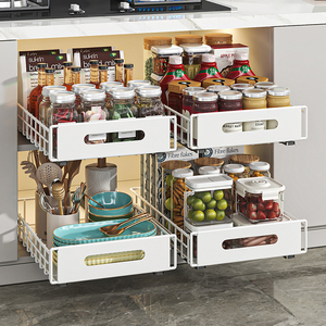Organizador Deslizable Metálico de 2 Niveles Sin Perforaciones para Debajo del Fregadero, para Especias, para Armarios de Cocina y Despensas - Product Image 3