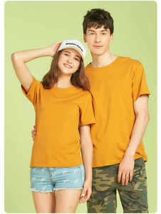 T-shirt de haute qualité unisexe T-shirt personnalisé impression Logo 190gsm 100% coton T-shirts à manches courtes T-shirts pour hommes vierges personnalisés - Product Image 3