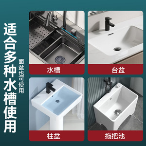 Thickened Abs <b>Sink</b> <b>Plug</b> Universal Decorative Sealing Cover For Kitchen <b>Sinks</b> One Hole Drop In Installation - Product Image 5
