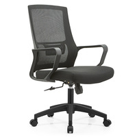 Chaise de bureau ergonomique et moderne, pivotante, en maille à dossier central, pour ordinateur, fauteuil rotatif