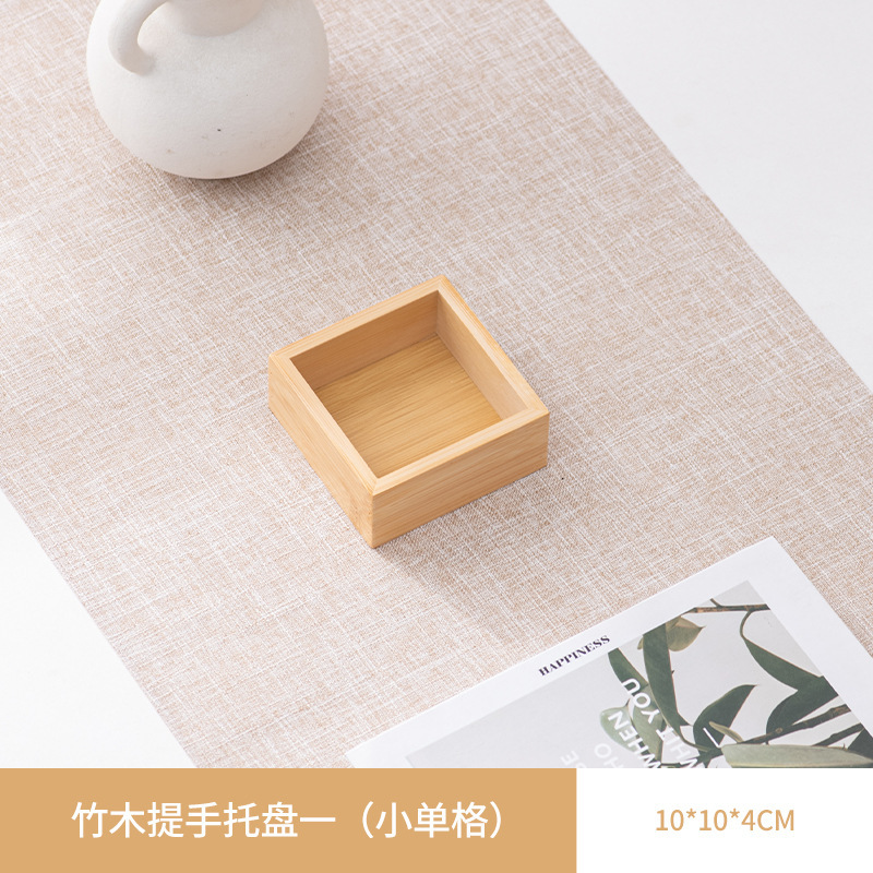 Plain color small grid pattern, 10*10*4.2