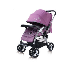 Poussette de voyage pour nouveau-né européenne à poignée réglable, poussette pour bébé sur mesure avec de grandes roues/ - Product Image 5