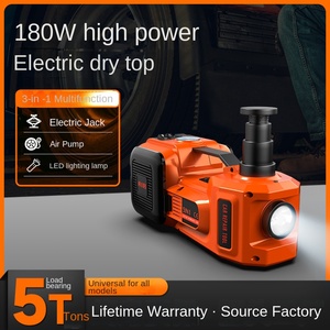 מגבה רכב חשמלי מאלומיניום ZS ZSY01-X חוצה גבולות 5T 12V לשטח, כלי החלפת צמיגים שלושה באחד, משאבת אוויר הידראולית, הרמה 450 מ\"מ - Product Image 4