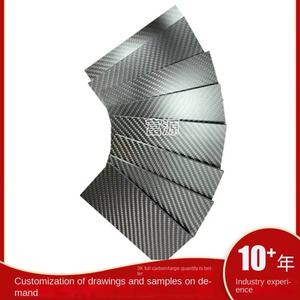Feuille de fibre de carbone 3k haute résistance, technique de tissage sergé personnalisée pour l'utilisation de sacs, produits composites en provenance directe de l'usine - Product Image 2
