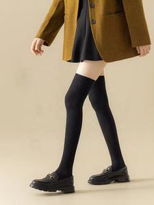 Großhandel Plain Black White School Lange Uniform Socken Frauen Baumwolle über den Knies trümpfen Oberschenkel High Stock - Product Image 2