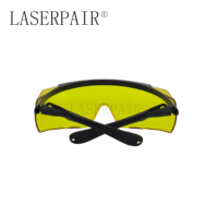 Lunettes de sécurité laser ultraviolets bleues CE EN207 79% de transmission 450nm avec protection oculaire efficace